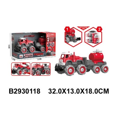  Dečija igračka - Kamion ( 011805 K ) Cene