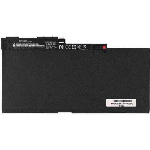  Baterija za laptop HP 840 G1/G2 11.1V 43WH, CM03, HQ2200 B Cene