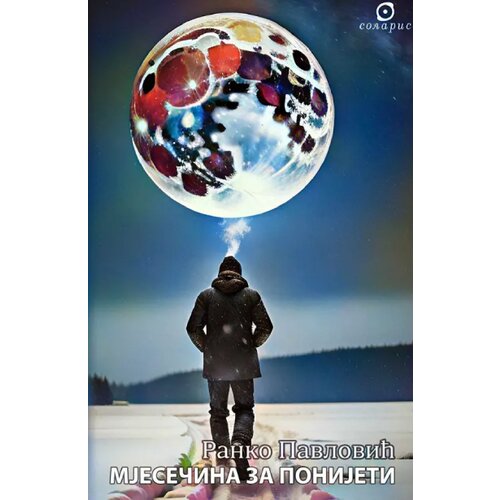  Mjesečina za ponijeti Cene