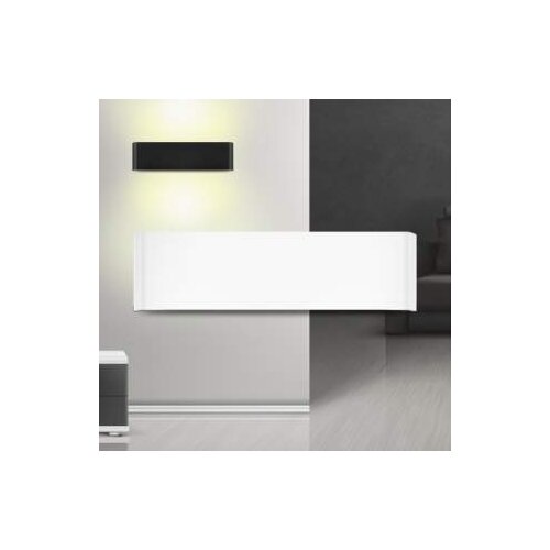 Braytron SVJETILJKA AVVA WL03 8W 3000K IP20 BIJELA BH07-03200 Cijene