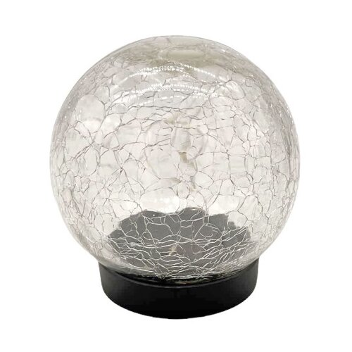 KYNAST Lampa LED solarna kugla fi12 cm GARDEN 613-401139 Cijene