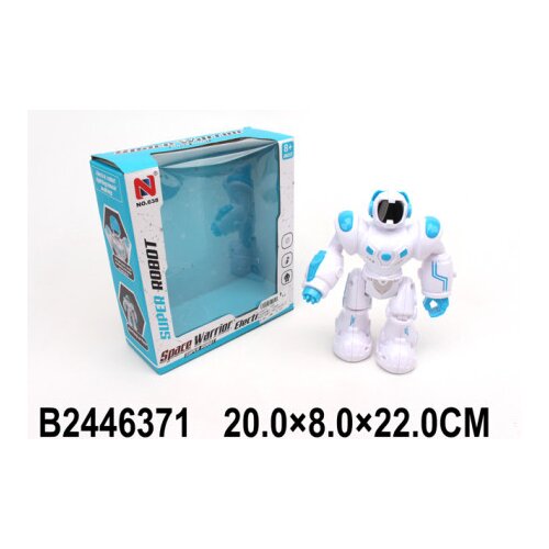  Dečija igračka - Robot ( 637108-K ) Slike