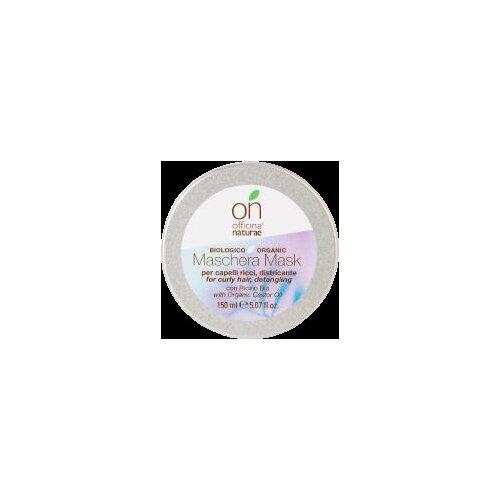  OnYOU Hair Mask For Curly Hair Cene