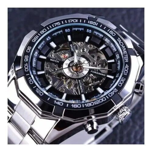 FORSINING SLZd39 silver sat Cene