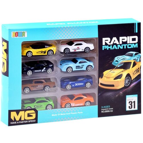  Set automobila, 8 opruga, metalna vozila ZA3234 Slike