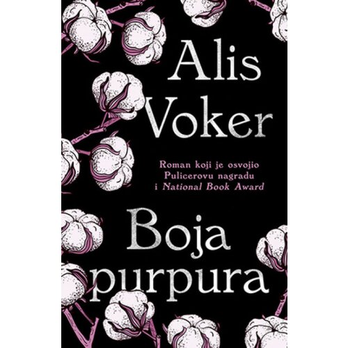Boja purpura - Alis Voker ( 9443 ) Slike
