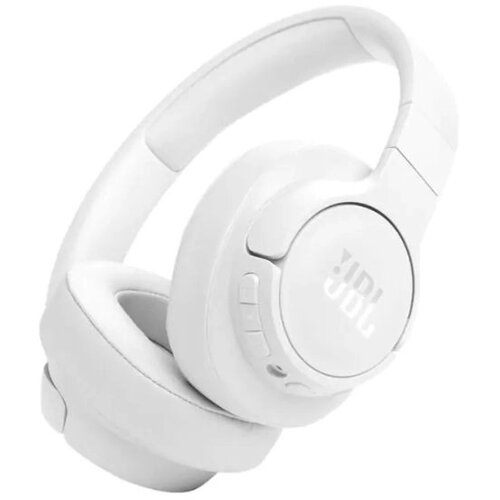 JBL Slusalice 770NC White Cene