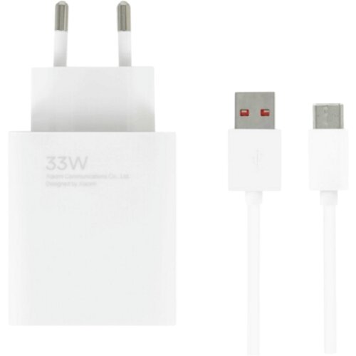Xiaomi punjač 33W Charging Combo (Type-A) Cijene