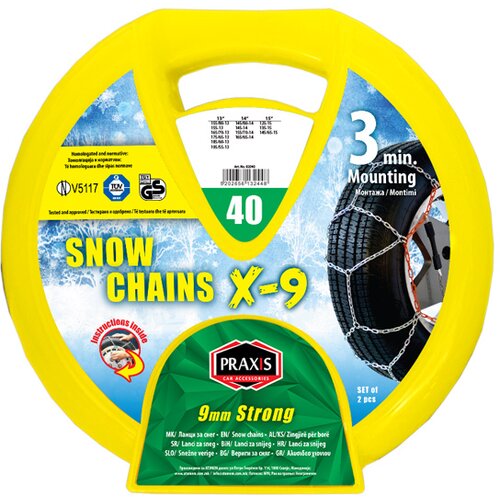 Praxis lanci za sneg 9mm-tip-40 Cene