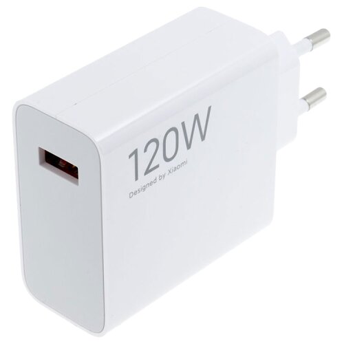 Xiaomi Punjač Mi ORG. punjač 120W + 6A Type C kabal MDY-14-EE, BHR9462EU Slike