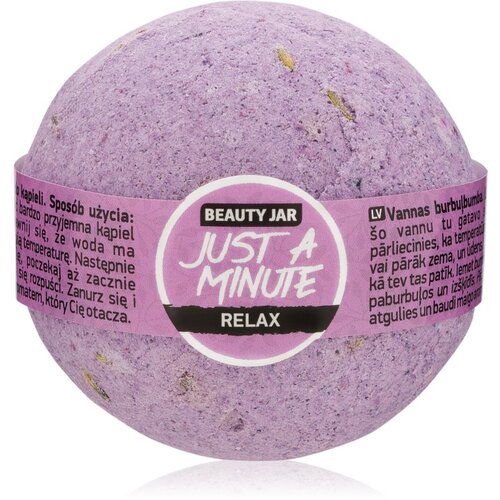 Beauty Jar Just A Minute šumeča kopalna kroglica s sivko 150 g Cene