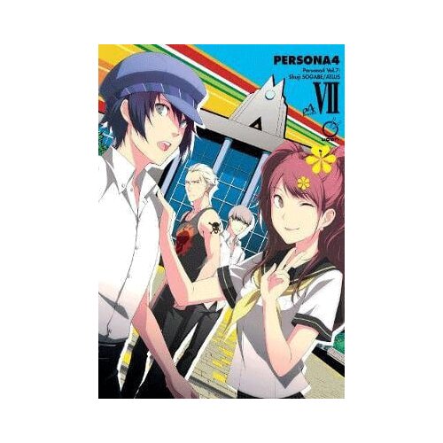 Diamond Comic Distributors Atlus, Shuji SOGABE - Persona 4 Volume 7 Cene