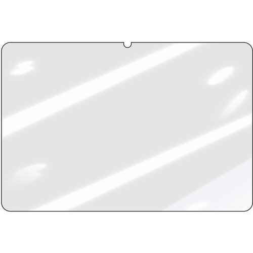 AVIZAR zaščitno steklo za huawei matepad pro 13.2 9H trdota proti praskam, prozorno, (5000019147) Cene