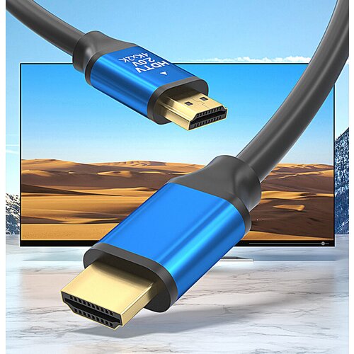 Moye CONNECT HDMI KABEL 2.0 4K 5m Cene