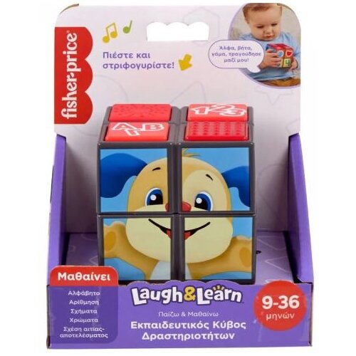 Fisher Price Fisher-Price&amp;reg; Smeh &amp;amp; Učenje&amp;reg; Kužkov aktivnostna kocka (HWH13), (21382118) Slike