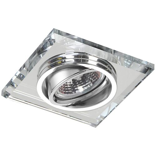  LUXERA 71063 - Ugradna stropna svetiljka ELEGANT 1xGU10/50W/230V Cene