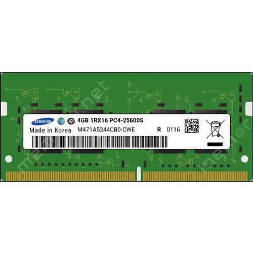 Samsung Memorija SODIMM DDR4 4GB 3200MHz - Bulk Cene