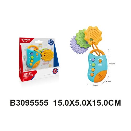  Bebi igračka ključevi sa glodalicama ( 555507 K ) Cene