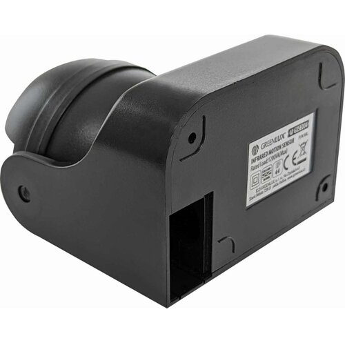  spoljni pir senzor pokreta 1200W/230V IP44, crni Slike