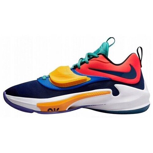 Nike Nizke superge Zoom Freak 3 pisana Cene