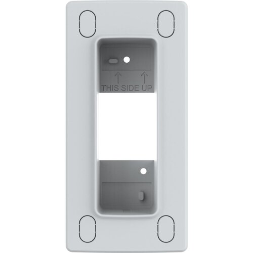 Axis montage TI8204 recessed mount white&amp;quot; Slike