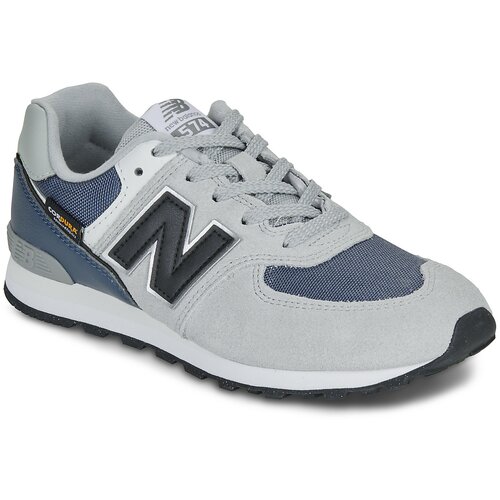 New Balance Nizke superge 574 Siva Cene
