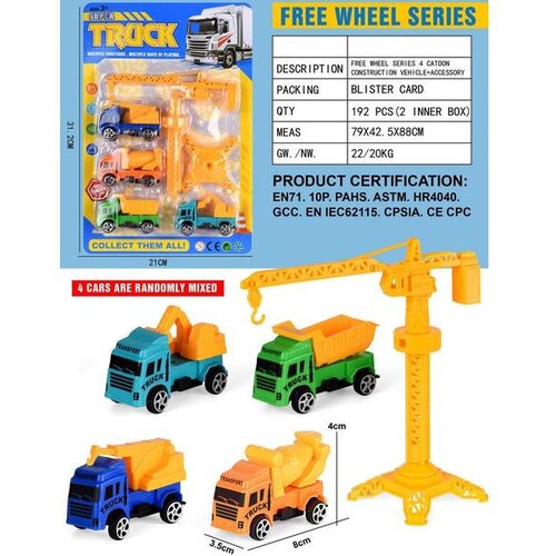  KRAN SET 96/192 TAW06749 Cijene