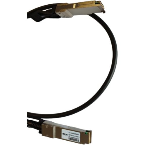 ExeLink XQ+DA0001, QSFP28 direct attach cable 40/100G, 1m Cene