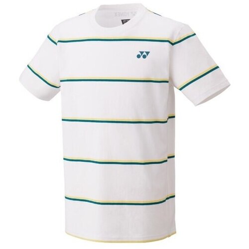 Yonex Practice Bijela Cene
