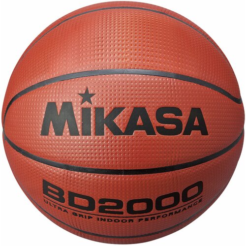 Mikasa lopta za košarku BDY2000 Slike