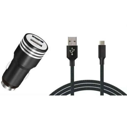 CCM punjac za mobilni 2xUSB 2,4A sa kablom usb-c Cene