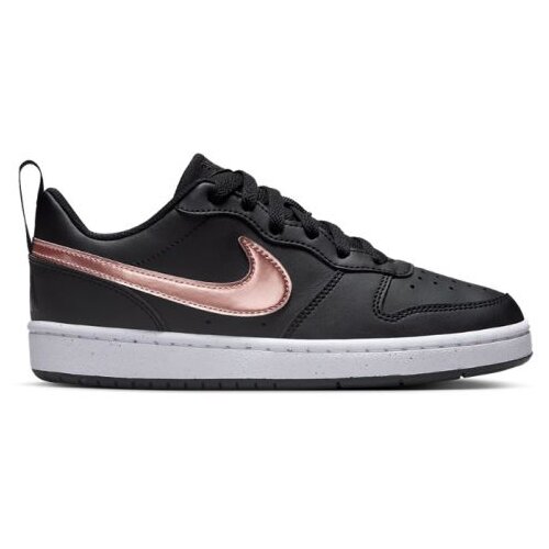 Nike Court borough low rc se bg Cene
