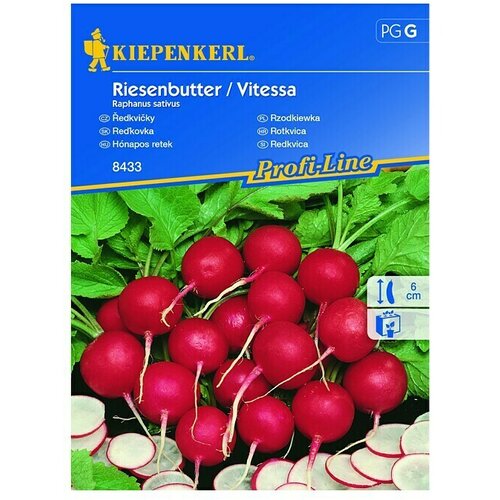 KIEPENKERL Profi-Line Zelenjavna semena (Čas žetve: Junij, 10 m²) Cene