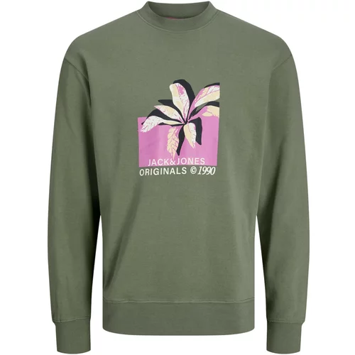 Jack & Jones Sweater majica 'TAMPA' svijetložuta / tamno zelena / roza / bijela