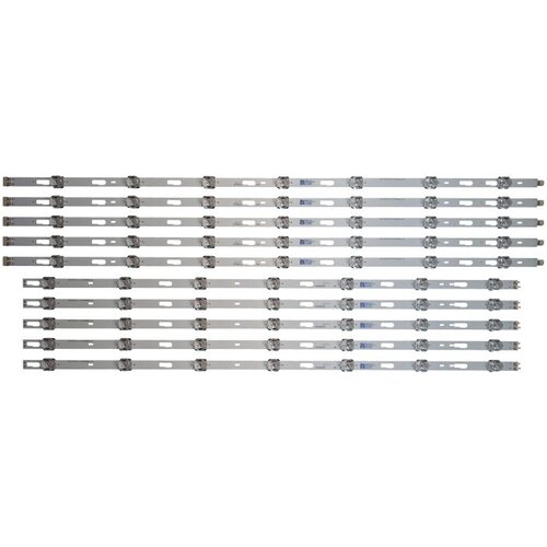 Ninaled LED trake za Samsung UE70TU7020, ES-3462 Cene