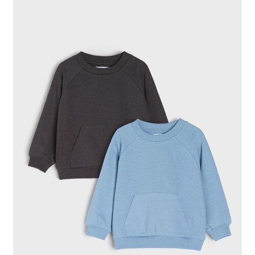 Sinsay Crewneck majica 2 pack Cijene
