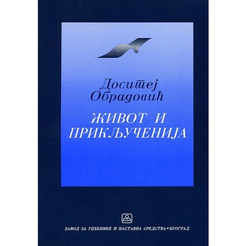 Zavod za udžbenike Dositej Obradović - Život i priključenija Cene