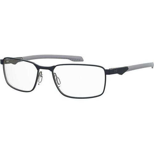 Under Armour UA5063/G PJP ONE SIZE (55) Modra/Kristalna Slike