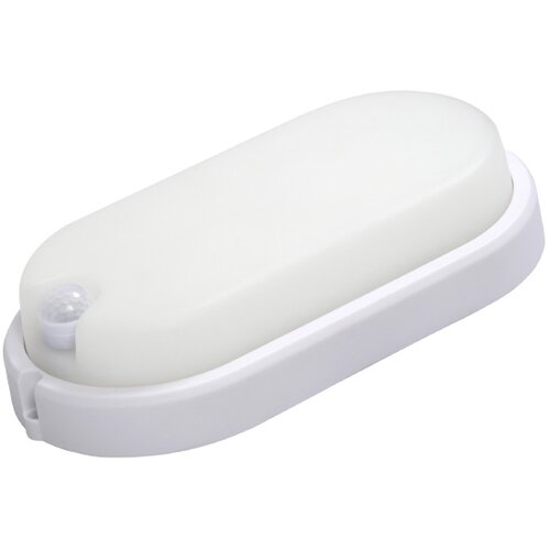  LED spoljna svetiljka sa senzorom pokreta 15W Cene