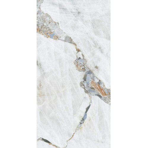 Energie Ker bright precious mat 60x120 Cene