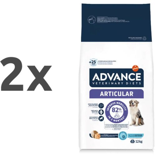 Advance veterinarska dieta Articular Care 2 x 12 kg Cene