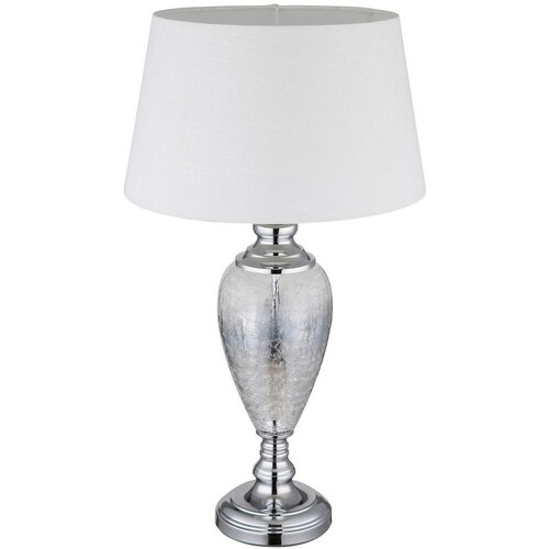 Globo namizna svetilka leila 38/66 cm Cene