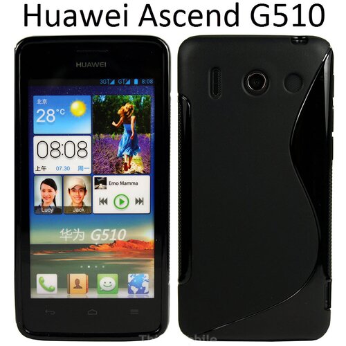  Gumijasti / gel etui za Huawei Ascend G510 (več barv in vzorcev) Cene