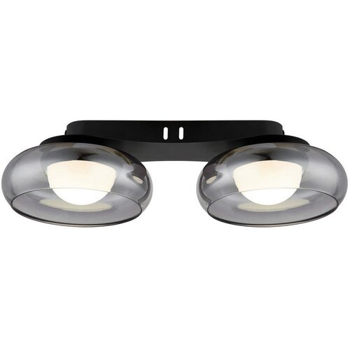Globo STROPNA LED-SVETILKA CARLENE 3000/4200/6000 K 230 V Cene