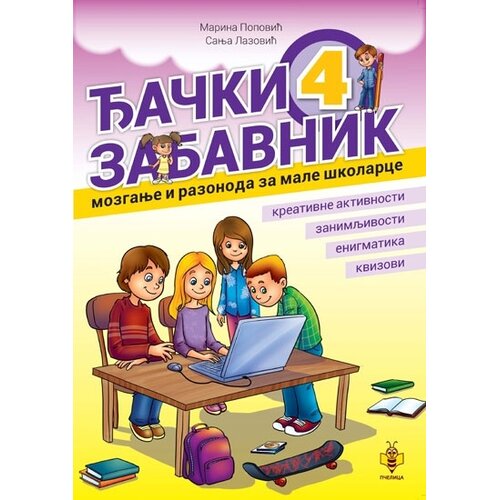 Pčelica Sanja Lazović, Marina Popović - Đački zabavnik 4 - mozganje i razonoda za male &amp;scaron;kolarce Slike