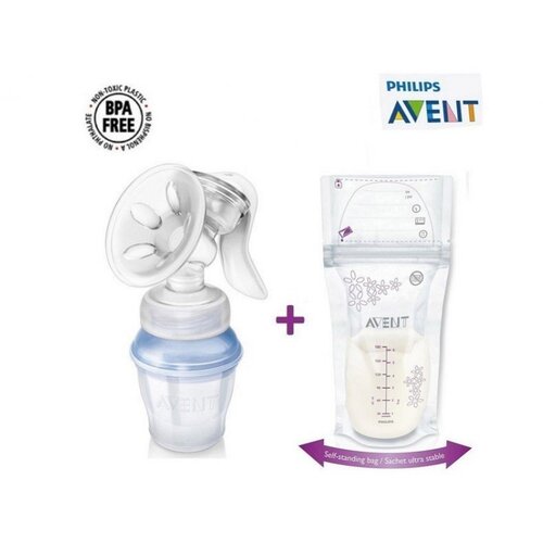 Avent PUMPICA ZA IZMAZANJE NATURAL + KESICE ZA ODLAGANJE MLEKA 3180 Cene