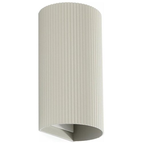 Faro 40544 - zidno svetilo sole 2xGU10/8W/230V sivo rebrasto okruglo Cene