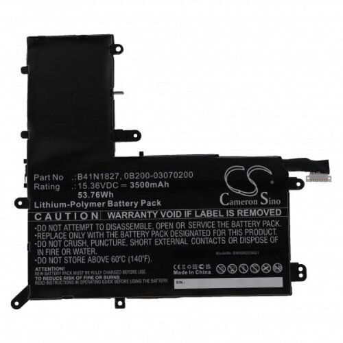 VHBW Baterija za Asus Zenbook Flip 15 UX562FA, B41N1827, 3500 mAh Cijene