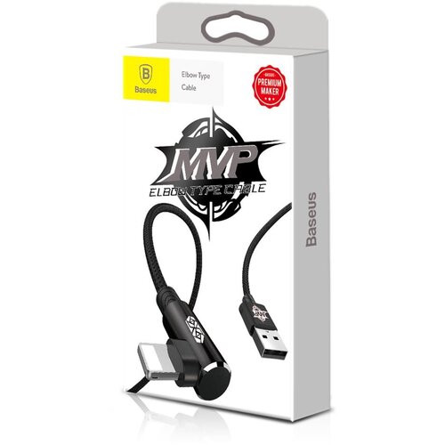  USB kabal Baseus MVP Elbow USB na Lightning 1m 2A crni Cene