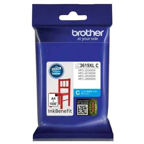 Pot INK BRO LC3619XLC Cijene